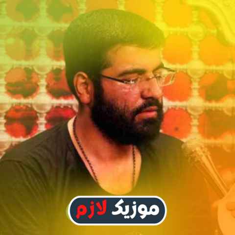 دانلود نوحه روضه نمیخواهد تنی که سر ندارد دانلود نوحه روضه نمیخواهد تنی که سر ندارد